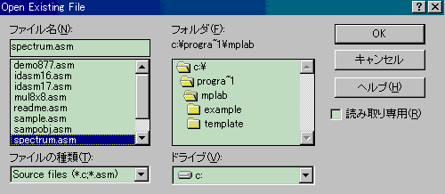 Open Existing File_CAO{bNX